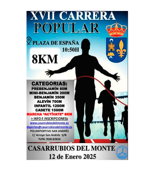 XVII-CARRERA-POPULAR